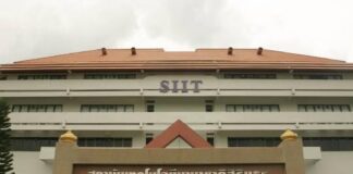 SIIT Scholarship in Thailand 2022 100% Fully Funded